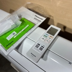 🏆美品🏆上位機種🏆 Panasonic＊CS-GX253D-W＊2023エアコン＊平日限定＊の画像