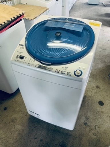 ♦️SHARP電気洗濯乾燥機【2014年製】ES-TA840-A