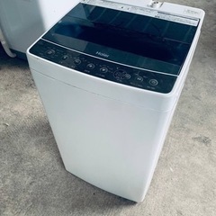   ♦️ハイアール電気洗濯機【2017年製】JW-C45A  