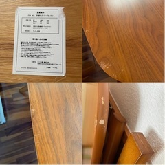 ノルン ミディアム ブラウンの画像