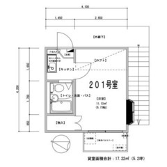 🌸敷金礼金0円の令和ホーム🌸日暮里舎人ライナー 谷在家駅 徒歩8...