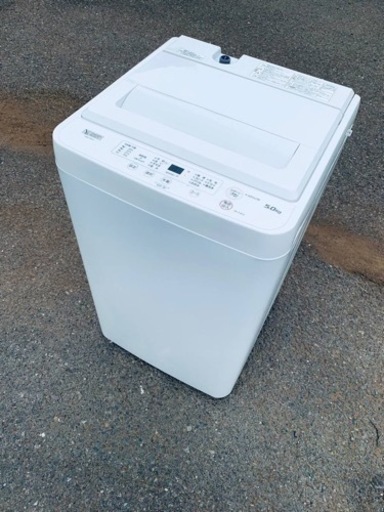 ♦️ヤマダ電機洗濯機【2020年製】YWM-T50H1