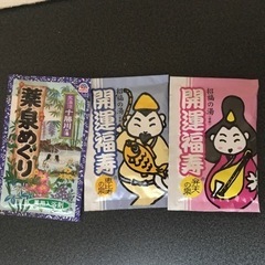 薬用入浴剤