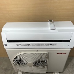 ?分解洗浄済み?TOSHIBA＊RAS-K251M (W)＊2023 エアコン＊平日限定＊