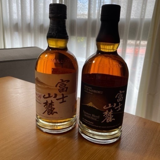 富士山麗　飲み比べ