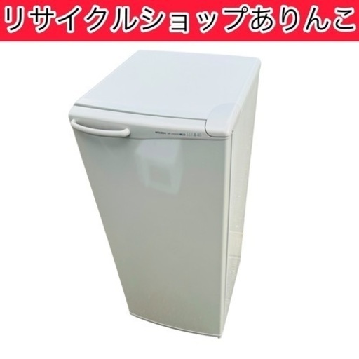 売約済み　　冷凍庫 ストッカー 三菱  キッチン家電 A06021