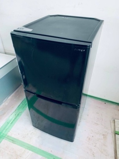 ♦️ A-Stage2ドア冷凍冷蔵庫  【2020年製】RZ-123B