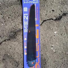 ノコギリ　替え刃の画像