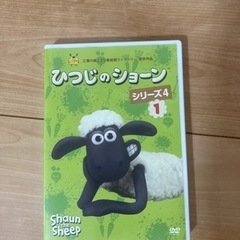 ひつじのショーン/DVD