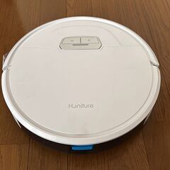  Honiture G20 Robot Vacuum Cleaner