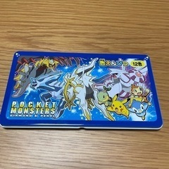 【お引渡し完了】ポケモンの色鉛筆12色 未使用品