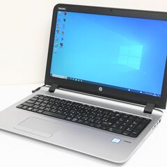 高速起動 Core i7-6500U フルHD(1920×108...