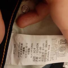 服/ファッション ジーンズ/デニムの画像