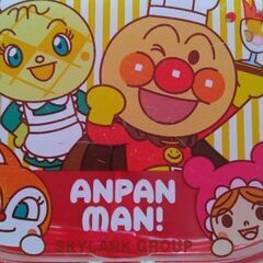 アンパンマン★お弁当箱★乳幼児用の画像