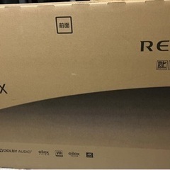 【新品未開封】2024年製 東芝50型 液晶テレビ REGZA 50C 350X 