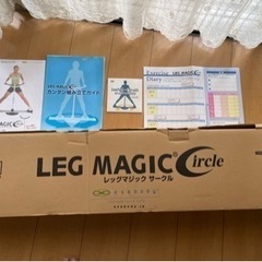 レッグマジックサークル　スポーツ フィットネス、トレーニングの画像