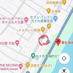 【取引中】 ALINCO ランニングマシーン ランニングマシン 中古品の画像