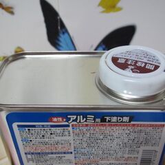 【アルミ用塗料１Ｌ】３分つやブロンズ　塗料１Ｌ　下塗り剤０．５Ｌ　セットで使いますの画像