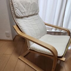 イケア ポエングの画像