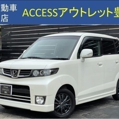 安心の総額表示！車検満たん★ホンダゼストスパーク禁煙車ナビTVB...
