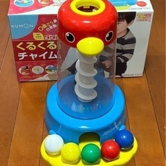 おもちゃ おもちゃ 知育玩具