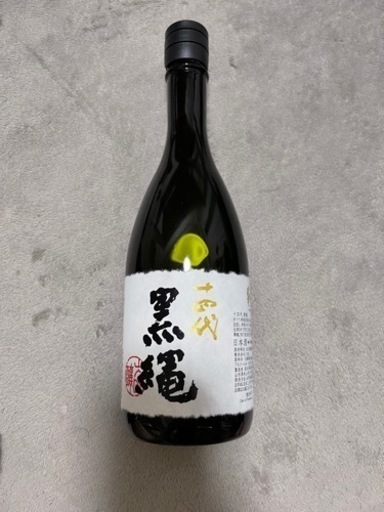 14代　黒縄　決まりました