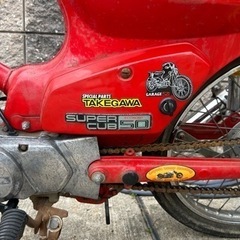 最終値下げ！ホンダ スーパーカブ 50ベース 4速 88cc？ 実働 ジョッキーシフト 豊田市より マフラー無しの画像
