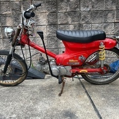最終値下げ！ホンダ スーパーカブ 50ベース 4速 88cc？ ...