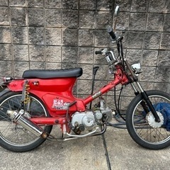 最終値下げ！ホンダ スーパーカブ 50ベース 4速 88cc？ 実働 ジョッキーシフト 豊田市より マフラー無しの画像