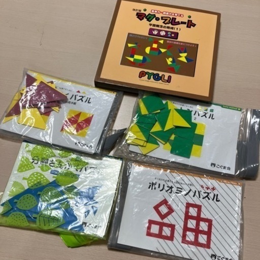 おもちゃ パズル