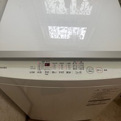 【決まりました】2020年製　東芝洗濯機　大容量10kg