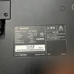 テレビ液晶故障ありの画像