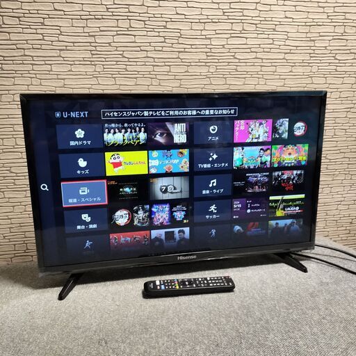 すぐ見れるセット‼️】大画面‼️ ORION 液晶テレビ 39型✨ 外付けHDD