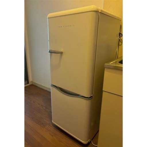 キッチン家電　レトロ冷蔵庫150L