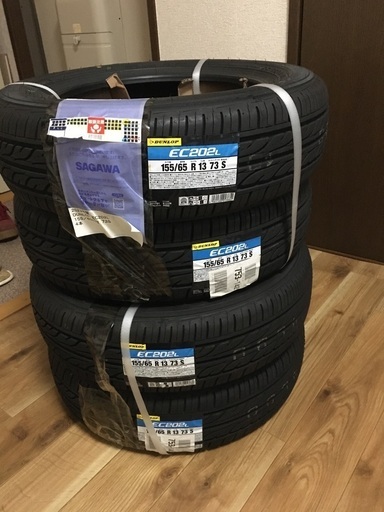 新品未使用！2023年製ダンロップEC202L 4本