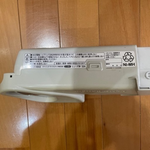 Panasonic電動自転車バッテリー・充電器