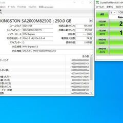 高速起動 超小型PC HP EliteDesk 800 G3 DM Core i5-6500T メモリ8GB 超高速 SSD256GB Windows10 Office2019の画像