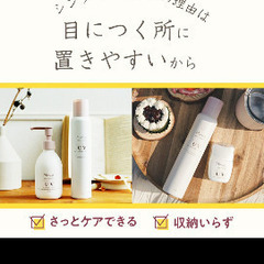 親子で使えるUVジェルの画像