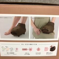 未使用品 Rilaboo2 リラブー2  ルルド フットケアコードレス AX-KXL3710 　⑭の画像