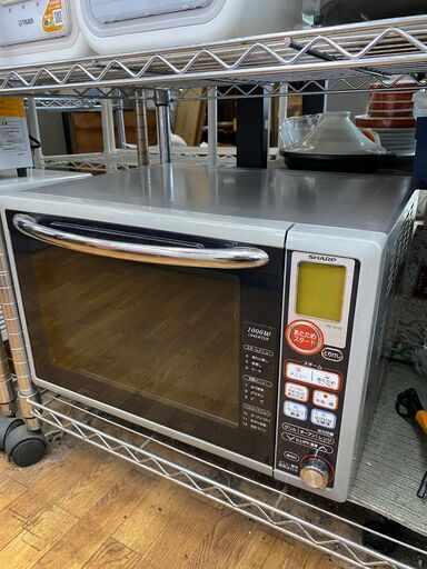 【リサイクルショップどりーむ鹿大前店】No.9801　在庫処分！　3,850円→1,980円　オープンレンジ　SHARP　2007年製