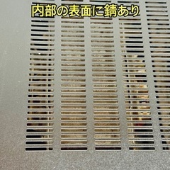 SONY ESシリーズパワーアンプ 330ESの画像