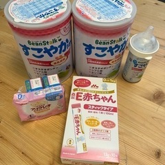 アイクレオ その他の中古が安い！激安で譲ります・無料で