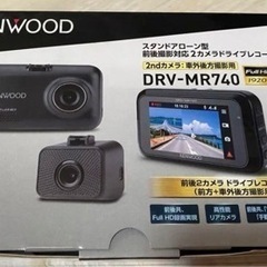 ドライブレコーダーの取り付けできる方,工場,車屋さんいませんか？