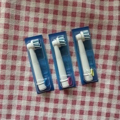 ブラウン 純正 Braun Oral-B 替えブラシ