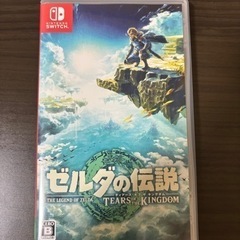 受け渡し決まりました