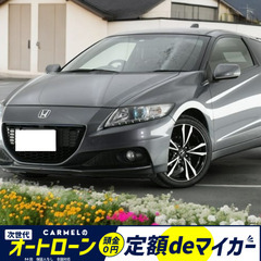 ☆ご成約☆月々２万円～＼誰でも車が買える次世代自社ローン専門店／...