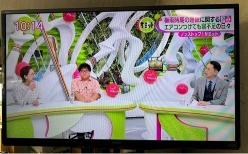 【希少】CR モンスターマンション パチンコ 実機 パチスロ 家庭用電源 希少】CR モンスターマンション パチンコ 実機 パチスロ 家庭用