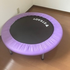 美品　トランポリン　世田谷区