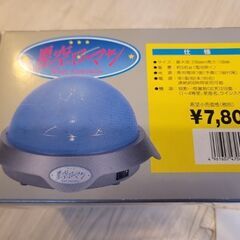 プラネタリウム 家庭 車 キャンプ おもちゃ 玩具 知育の画像
