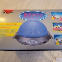 プラネタリウム 家庭 車 キャンプ おもちゃ 玩具 知育の画像